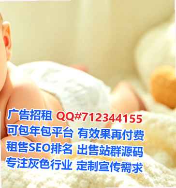 大东卵源生物医药事务所